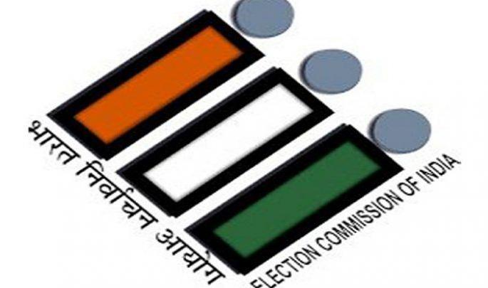 There are three nominations in Nagpur, none in Ramtek | नागपुरात तीन अर्ज दाखल, रामटेकमध्ये एकही नाही There are three nominations in Nagpur, none in Ramtek | नागपुरात तीन अर्ज दाखल, रामटेकमध्ये एकही नाही