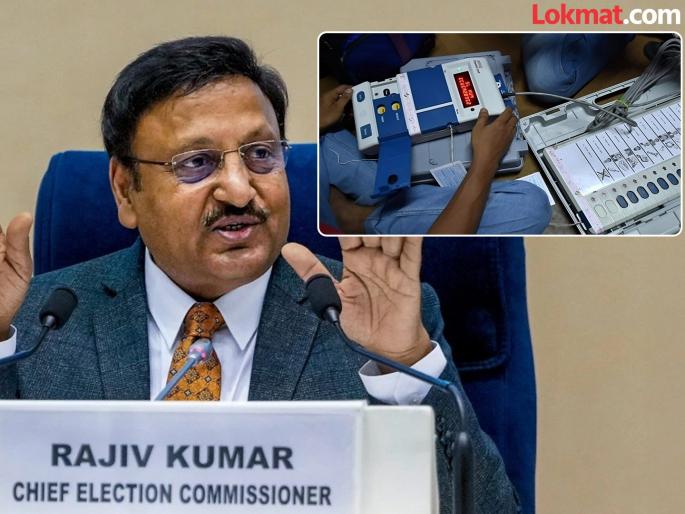 'Data system is robust, nothing can go wrong'; Election Commissioner's response to allegations of manipulation | 'डेटा सिस्टीम मजबूत, काहीच चूक होऊ शकत नाही'; फेरफारीच्या आरोपांना निवडणूक आयुक्तांचे उत्तर 'Data system is robust, nothing can go wrong'; Election Commissioner's response to allegations of manipulation | 'डेटा सिस्टीम मजबूत, काहीच चूक होऊ शकत नाही'; फेरफारीच्या आरोपांना निवडणूक आयुक्तांचे उत्तर