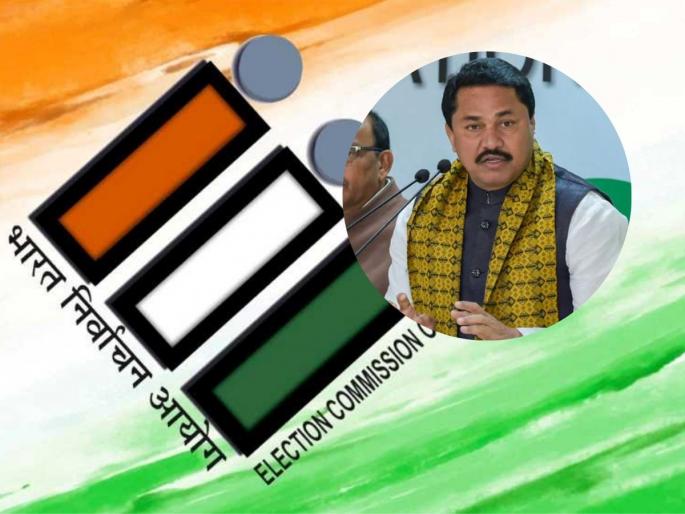 Congress Leader Nana Patole on election commission of india | Nana Patole: निवडणुकीच्या 'या' नियमात मोठा बदल; पटोलेंचा केंद्र अन् निवडणूक आयोगाला थेट सवाल! Congress Leader Nana Patole on election commission of india | Nana Patole: निवडणुकीच्या 'या' नियमात मोठा बदल; पटोलेंचा केंद्र अन् निवडणूक आयोगाला थेट सवाल!