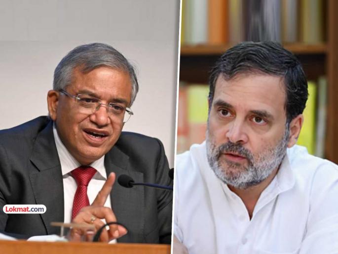 Should I give my mother and sister CCTV footage during voting Election Commission questions Rahul Gandhi demand | आपल्या आई, बहिणीचे मतदानावेळचे CCTV फुटेज द्यावे का? राहुल गांधींच्या मागणीवर आयोगाचा सवाल Should I give my mother and sister CCTV footage during voting Election Commission questions Rahul Gandhi demand | आपल्या आई, बहिणीचे मतदानावेळचे CCTV फुटेज द्यावे का? राहुल गांधींच्या मागणीवर आयोगाचा सवाल