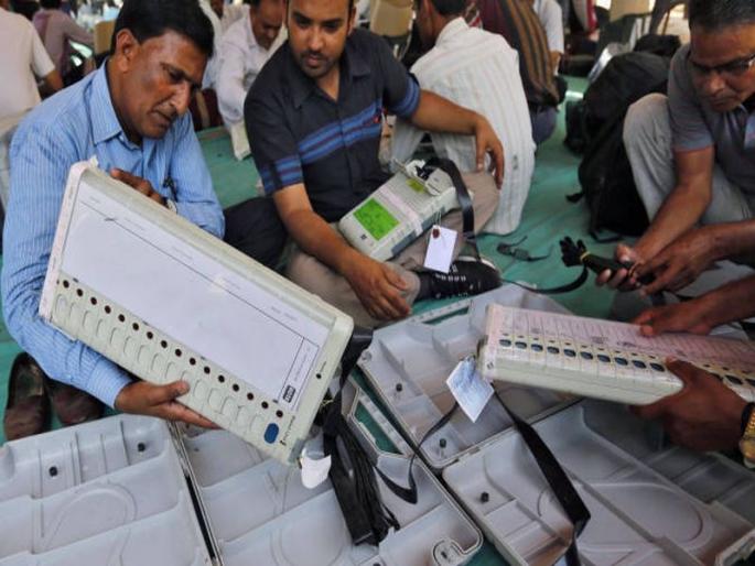 Notice to those who do not know about elections | निवडणुकीची माहिती न देणाऱ्यांना नोटीस Notice to those who do not know about elections | निवडणुकीची माहिती न देणाऱ्यांना नोटीस