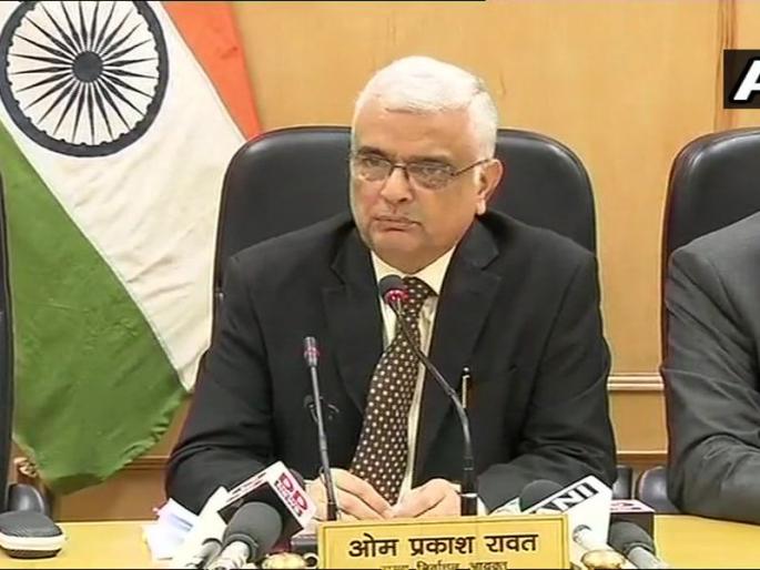 election commission announces poll dates Madhya Pradesh Rajasthan Chhattisgarh Mizoram telangana results on 11th december | पाच राज्यांमधील निवडणुकीच्या तारखा जाहीर; 11 डिसेंबरला निकाल election commission announces poll dates Madhya Pradesh Rajasthan Chhattisgarh Mizoram telangana results on 11th december | पाच राज्यांमधील निवडणुकीच्या तारखा जाहीर; 11 डिसेंबरला निकाल