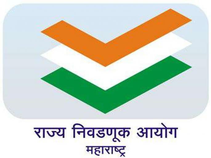 The inquiry into the boycott of the elections | निवडणुकीवर बहिष्कार टाकण्याच्या फलकाची चौकशी The inquiry into the boycott of the elections | निवडणुकीवर बहिष्कार टाकण्याच्या फलकाची चौकशी