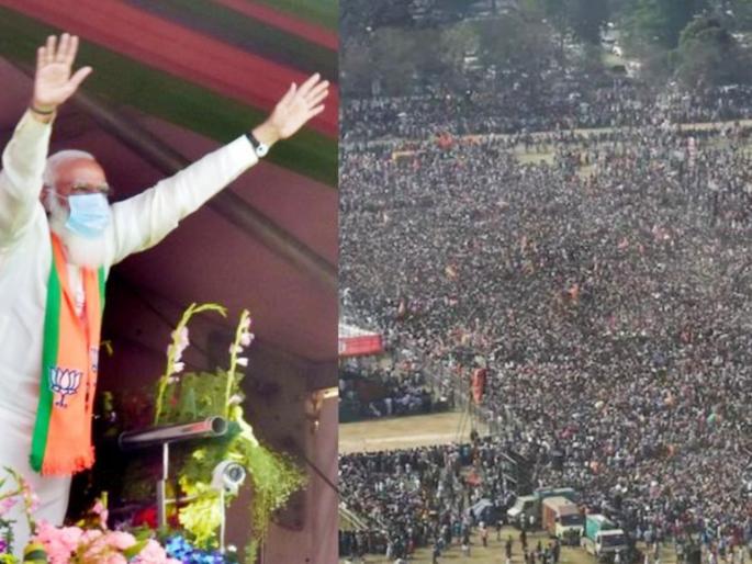 five state assembly election rallies proved to be fatal corona speed increases and hike 45 percent deaths | Assembly Election 2021: निवडणुकांमध्ये कोरोनाची ‘रॅली’; बंगालमध्ये ४२० टक्के, तर आसामामध्ये ५३२ टक्के रुग्णवाढ five state assembly election rallies proved to be fatal corona speed increases and hike 45 percent deaths | Assembly Election 2021: निवडणुकांमध्ये कोरोनाची ‘रॅली’; बंगालमध्ये ४२० टक्के, तर आसामामध्ये ५३२ टक्के रुग्णवाढ