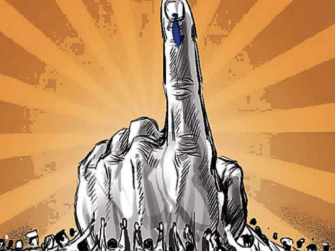 School students to give 'resolution letter' to parents for voting | मतदान करण्यासाठी शालेय विद्यार्थी देणार आई-बाबांना ‘संकल्प पत्र’ School students to give 'resolution letter' to parents for voting | मतदान करण्यासाठी शालेय विद्यार्थी देणार आई-बाबांना ‘संकल्प पत्र’