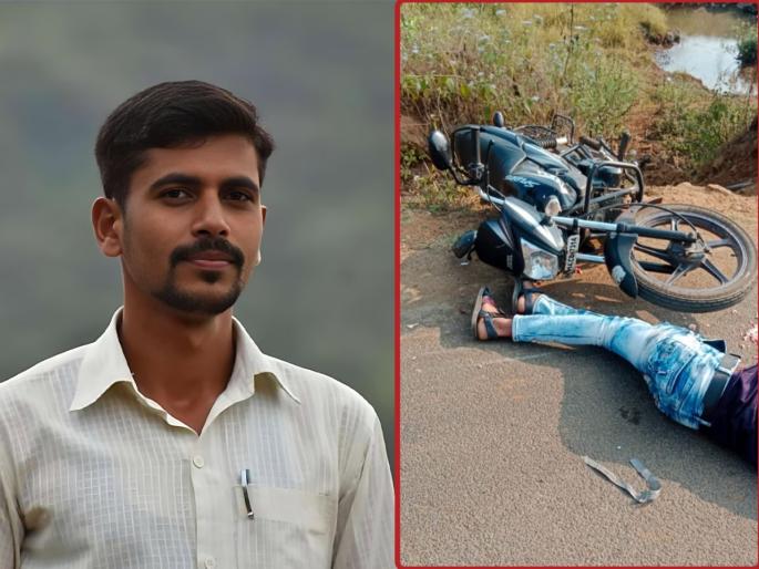 Accidental death of a teacher while going to polling material distribution center | दुर्दैवी! मतदान साहित्य वाटप केंद्रावर जात असताना शिक्षकाचा अपघाती मृत्यू Accidental death of a teacher while going to polling material distribution center | दुर्दैवी! मतदान साहित्य वाटप केंद्रावर जात असताना शिक्षकाचा अपघाती मृत्यू