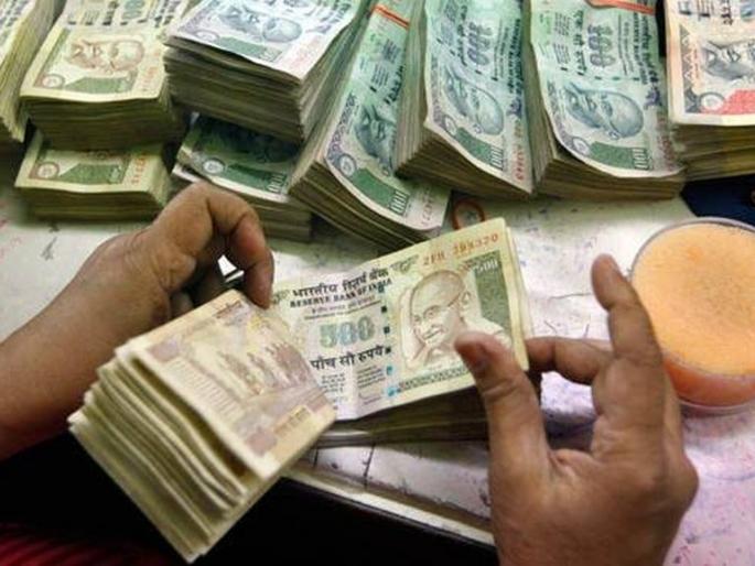 Zilla Parishad Election: Need to 5 crore to cover election expenses! | जिल्हा परिषद निवडणूक : निवडणूक खर्च भागविण्यासाठी हवे ५ कोटी! Zilla Parishad Election: Need to 5 crore to cover election expenses! | जिल्हा परिषद निवडणूक : निवडणूक खर्च भागविण्यासाठी हवे ५ कोटी!