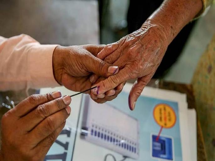 maharashtra assembly vidhan sabha election 2024 citizens are prohibited from staying within 100 meters of the counting center building | मतमोजणी केंद्र इमारतीच्या १०० मीटर परिसरात नागरिकांवर राहणार बंदी maharashtra assembly vidhan sabha election 2024 citizens are prohibited from staying within 100 meters of the counting center building | मतमोजणी केंद्र इमारतीच्या १०० मीटर परिसरात नागरिकांवर राहणार बंदी