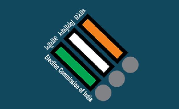 On the first day, 33 applications were taken by 24 people | पदवीधर मतदारसंघ निवडणूक : पहिल्या दिवशी २४ जणांनी नेले ३३ अर्ज