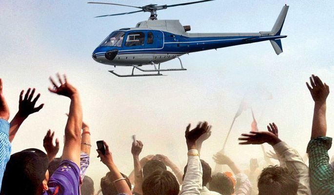 Use of 83 helicopters and 52 chartered aircraft for campaigning in Nagpur | नागपुरात प्रचारासाठी ८३ हेलिकॉप्टर व ५२ चार्टर्ड विमानांचा उपयोग