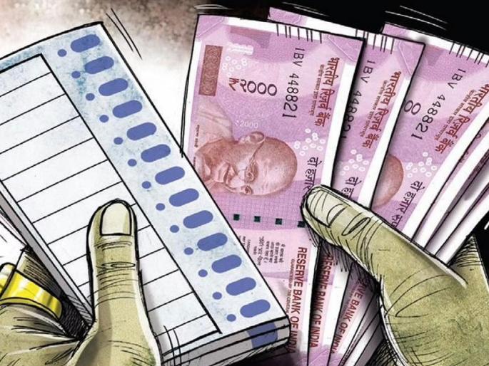 goa election 2022 they had contested the election for only 255 rupees explain the expenses from the diary of the late mla | Goa Election 2022: ‘त्यां’नी फक्त २५५ रुपयांत लढवली होती निवडणूक; दिवंगत आमदारांच्या डायरीतून खर्चाचा उलगडा goa election 2022 they had contested the election for only 255 rupees explain the expenses from the diary of the late mla | Goa Election 2022: ‘त्यां’नी फक्त २५५ रुपयांत लढवली होती निवडणूक; दिवंगत आमदारांच्या डायरीतून खर्चाचा उलगडा