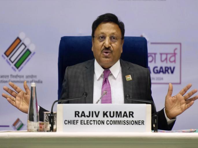 Election Commission has banned the publication of exit polls before voting complete | लोकसभा निवडणुकीच्या एक्झिट पोलवर EC ची मोठी घोषणा; "संध्याकाळी ६.३० वाजण्यापूर्वी..." Election Commission has banned the publication of exit polls before voting complete | लोकसभा निवडणुकीच्या एक्झिट पोलवर EC ची मोठी घोषणा; "संध्याकाळी ६.३० वाजण्यापूर्वी..."