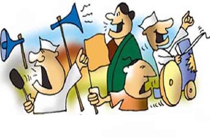 Ban on to establishment of the election office near academic, religious organizations to the | शैक्षणिक,धार्मिक संस्थांजवळ निवडणूक कार्यालय उभारण्यास बंदी Ban on to establishment of the election office near academic, religious organizations to the | शैक्षणिक,धार्मिक संस्थांजवळ निवडणूक कार्यालय उभारण्यास बंदी