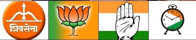 Political parties in color are contesting elections | निवडणुकीच्या रंगात रंगू लागलेत राजकीय पक्ष Political parties in color are contesting elections | निवडणुकीच्या रंगात रंगू लागलेत राजकीय पक्ष