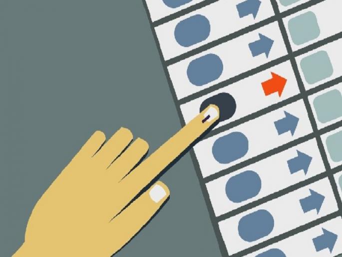 gram panchayat by election in pune district without obc reservation voting on june 5 | पुणे जिल्ह्यात ओबीसी आरक्षणाशिवायच ग्रामपंचायत पोटनिवडणुका; ५ जूनला मतदान gram panchayat by election in pune district without obc reservation voting on june 5 | पुणे जिल्ह्यात ओबीसी आरक्षणाशिवायच ग्रामपंचायत पोटनिवडणुका; ५ जूनला मतदान