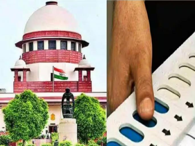 ...then the Lok Sabha elections will be delayed, the Supreme Court clearly said on that petition of the Congress | ...तर लोकसभा निवडणुकीला उशीर होईल, काँग्रेसच्या त्या याचिकेवर सुप्रीम कोर्टानं स्पष्टच सांगितलं