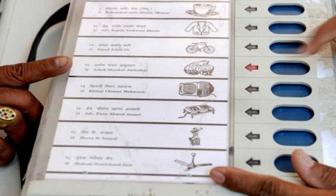 voters to vote | नोकरदारांना मतदानासाठी पगारी सुटी