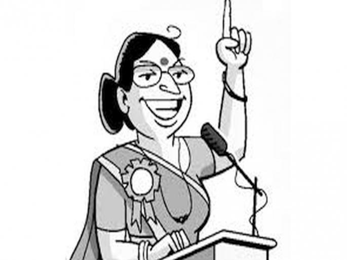 So far, 1,658 women have competed, but only 161 have won in election | आतापर्यंत 1,658 महिला लढल्या, पण विजयी झाल्या फक्त 161 So far, 1,658 women have competed, but only 161 have won in election | आतापर्यंत 1,658 महिला लढल्या, पण विजयी झाल्या फक्त 161