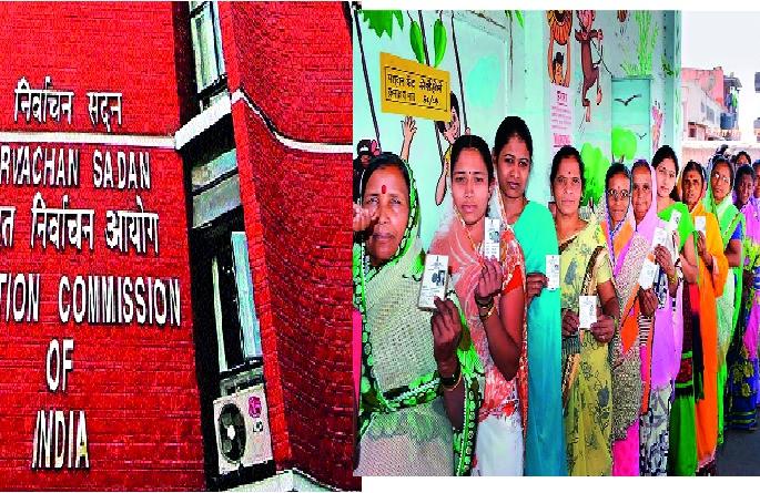 Voters Democracy Column! - Sundays special - Jagar | मतदारच लोकशाहीचा स्तंभ! - रविवार विशेष - जागर Voters Democracy Column! - Sundays special - Jagar | मतदारच लोकशाहीचा स्तंभ! - रविवार विशेष - जागर