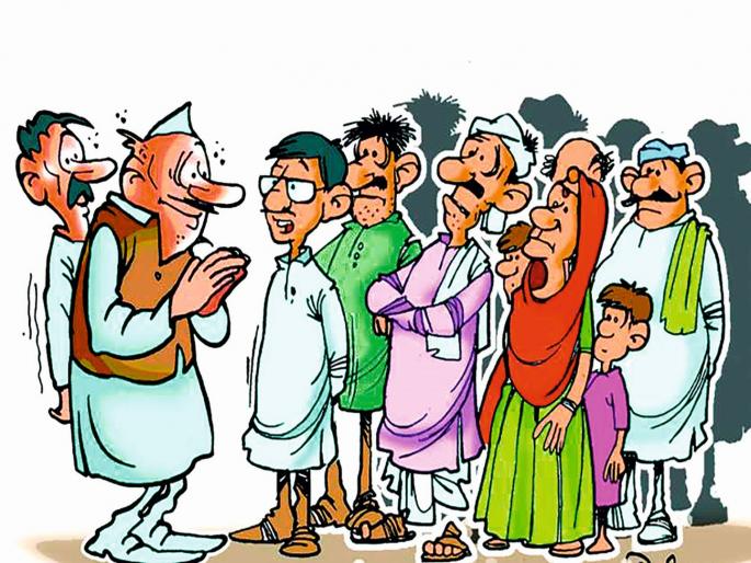 Article on political leaders rebellion from party | कोरड्या विहिरीतील उड्या ! Article on political leaders rebellion from party | कोरड्या विहिरीतील उड्या !