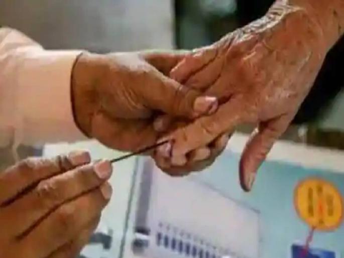 Election of 600 Sarpanches due to lack of caste legitimacy, 542 Gram Panchayats being manipulated by members. | जात वैधता’अभावी ६०० सरपंच, सदस्यांवर गंडांतर ५४२ ग्रामपंचायतींची निवडणूक, Election of 600 Sarpanches due to lack of caste legitimacy, 542 Gram Panchayats being manipulated by members. | जात वैधता’अभावी ६०० सरपंच, सदस्यांवर गंडांतर ५४२ ग्रामपंचायतींची निवडणूक,