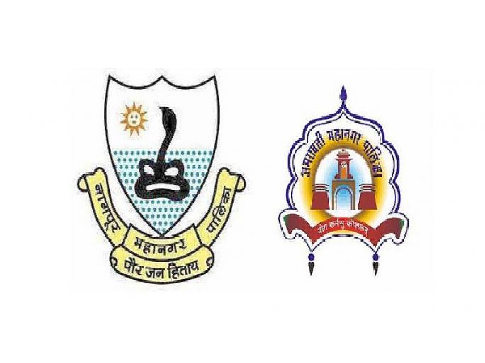 Leaving municipal reservation: 6 seats of OBCs decreased in Nagpur, 3 increased in Amravati | महापालिका आरक्षण सोडत : ओबीसींच्या नागपुरात ६ जागा घटल्या, अमरावतीत तीन वाढल्या Leaving municipal reservation: 6 seats of OBCs decreased in Nagpur, 3 increased in Amravati | महापालिका आरक्षण सोडत : ओबीसींच्या नागपुरात ६ जागा घटल्या, अमरावतीत तीन वाढल्या