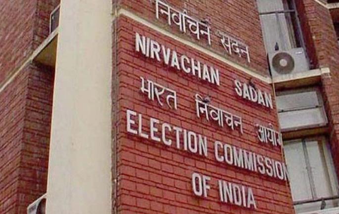 110 crore worth of materials seized during Assam elections | आसाम निवडणुकीच्या काळात 110 कोटींचे साहित्य केले जप्त 110 crore worth of materials seized during Assam elections | आसाम निवडणुकीच्या काळात 110 कोटींचे साहित्य केले जप्त