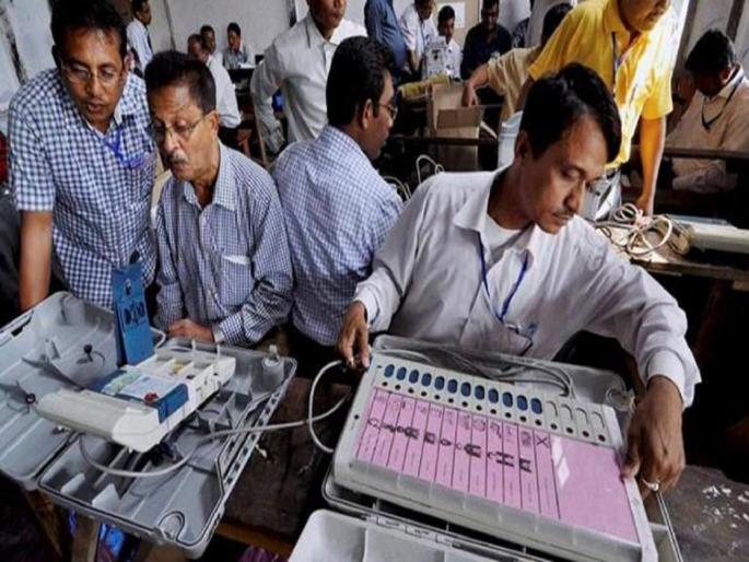Lok Sabha Result 2024: How are the votes counted? What happens to EVM-VVPAT slips? know all details | कशी होते मतांची मोजणी? EVM-VVPAT स्लिप्सचे काय होते? जाणून घ्या संपूर्ण ABCD... Lok Sabha Result 2024: How are the votes counted? What happens to EVM-VVPAT slips? know all details | कशी होते मतांची मोजणी? EVM-VVPAT स्लिप्सचे काय होते? जाणून घ्या संपूर्ण ABCD...
