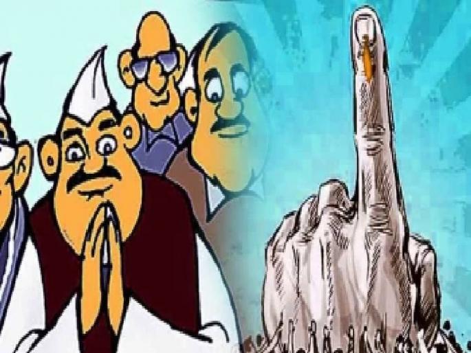 Gram Panchayat election : back then BJP remained in the lead, will Congress win the battle this time? | ग्रामपंचायतीचा रणसंग्राम : तेव्हा भाजपचीच राहिली आघाडी, काँग्रेस आता तरी घेणार का उभारी? Gram Panchayat election : back then BJP remained in the lead, will Congress win the battle this time? | ग्रामपंचायतीचा रणसंग्राम : तेव्हा भाजपचीच राहिली आघाडी, काँग्रेस आता तरी घेणार का उभारी?