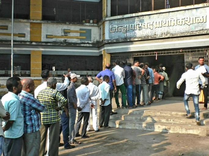 Bhiwandi Gram panchayat Elections Peaceful voting for 13 gram panchayats in Bhiwandi | Bhiwandi Gram panchayat Elections: भिवंडीतील १३ ग्रामपंचायतींसाठी शांततेत मतदान Bhiwandi Gram panchayat Elections Peaceful voting for 13 gram panchayats in Bhiwandi | Bhiwandi Gram panchayat Elections: भिवंडीतील १३ ग्रामपंचायतींसाठी शांततेत मतदान