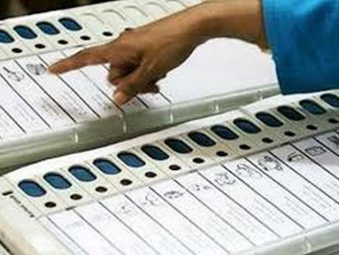 Voting for gram panchayats will be held on October 16 | ग्रामपंचायतींसाठी १६ ऑक्टोबरला हाेणार मतदान Voting for gram panchayats will be held on October 16 | ग्रामपंचायतींसाठी १६ ऑक्टोबरला हाेणार मतदान