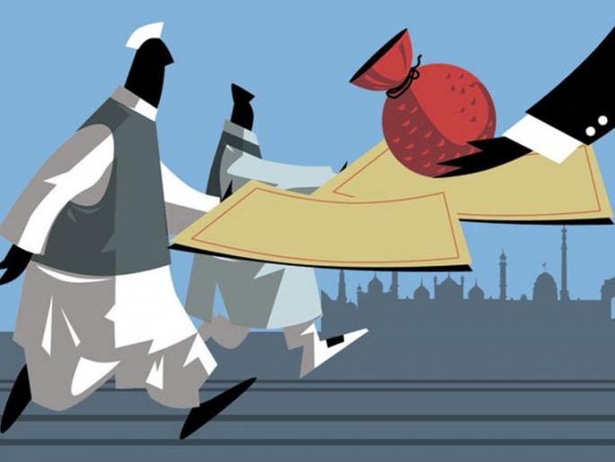 Electoral Bond: There is a lack of transparency! | इलेक्टोरल बॉण्ड: पारदर्शितेचा अभाव आहेच! Electoral Bond: There is a lack of transparency! | इलेक्टोरल बॉण्ड: पारदर्शितेचा अभाव आहेच!