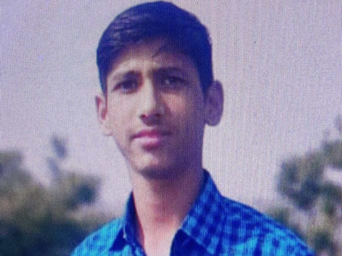 Youth dies due to electric shock in buldhana | धक्कादायक! विद्युत धक्का लागून तरूणाचा मृत्यू Youth dies due to electric shock in buldhana | धक्कादायक! विद्युत धक्का लागून तरूणाचा मृत्यू