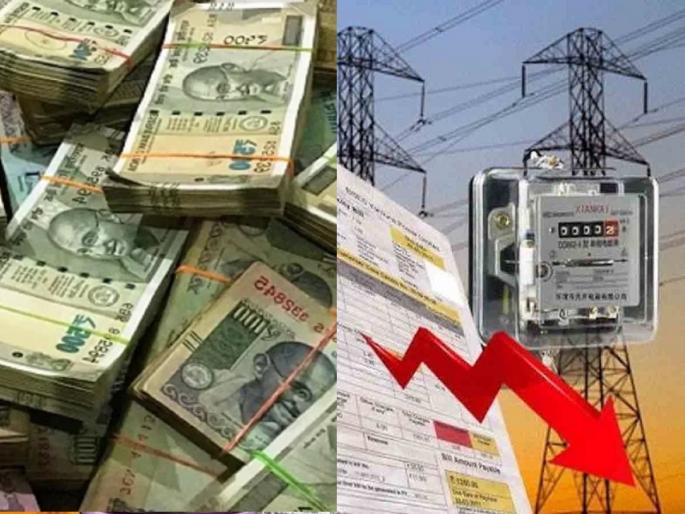 Electricity bill above Rs.5000 cannot be paid in cash; Opposition to the order by the employees | ५००० रुपयांच्यावर वीज बिल रोखीने भरता येणार नाही; आदेशाचा कर्मचाऱ्यांकडून विरोध
