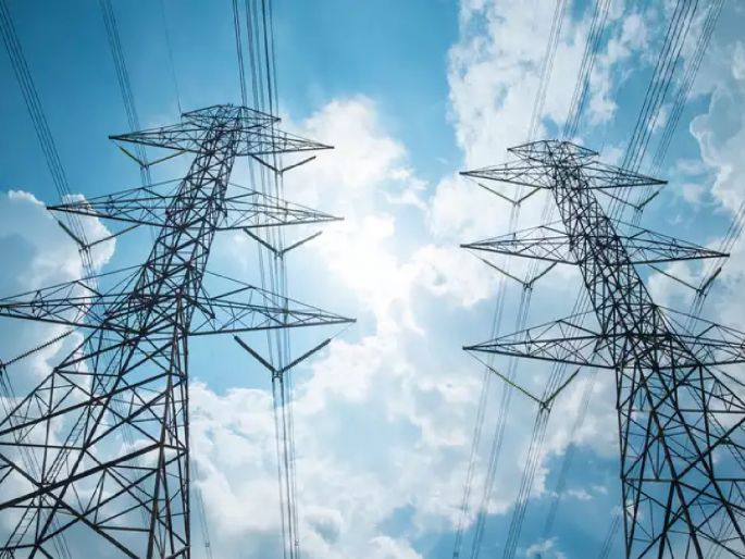 'MESMA' implemented, strike of seven electricity workers' unions illegal | ‘मेस्मा’ लागू, सात वीज कर्मचारी संघटनांचा संप बेकायदेशीर