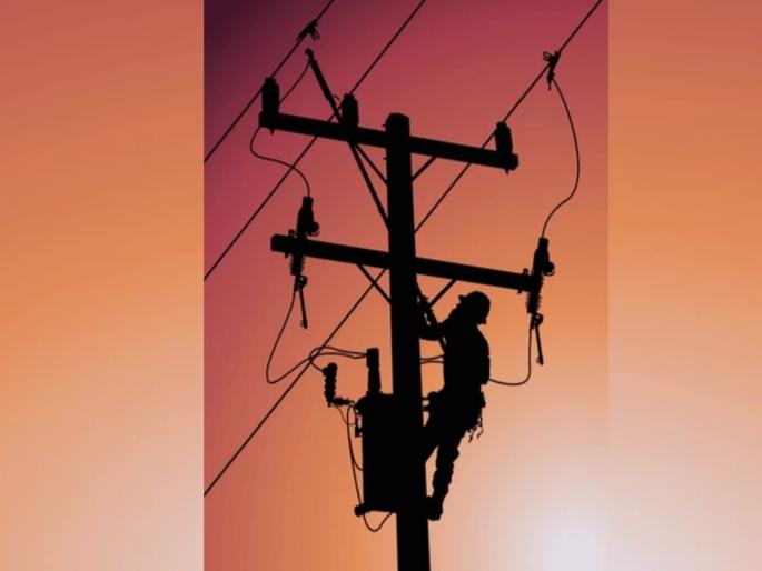 Today in Chhatrapati Sambhaji Nagar, power supply is off in many areas, know the place and time | आज छत्रपती संभाजीनगरात अनेक भागात वीजपुरवठा बंद, जाणून घ्या ठिकाण अन् वेळ Today in Chhatrapati Sambhaji Nagar, power supply is off in many areas, know the place and time | आज छत्रपती संभाजीनगरात अनेक भागात वीजपुरवठा बंद, जाणून घ्या ठिकाण अन् वेळ