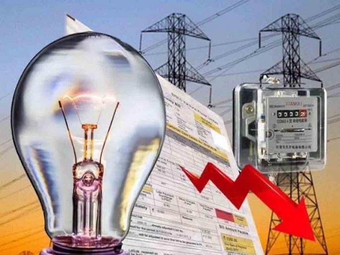 Electricity charges waived for industries in Vidarbha, Marathwada | विदर्भ, मराठवाड्यातील उद्योगांचे वीज शुल्क माफ Electricity charges waived for industries in Vidarbha, Marathwada | विदर्भ, मराठवाड्यातील उद्योगांचे वीज शुल्क माफ
