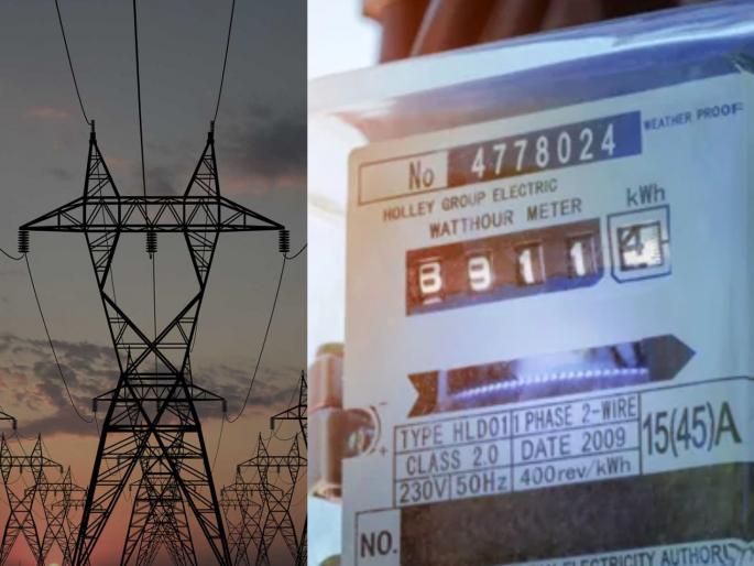 Electricity will become even cheaper; Price reduction due to savings of Rs 66,000 crore in procurement costs | वीज आणखी स्वस्त होणार; खरेदी खर्चातील ६६ हजार कोटींच्या बचतीमुळे दरांत कपात Electricity will become even cheaper; Price reduction due to savings of Rs 66,000 crore in procurement costs | वीज आणखी स्वस्त होणार; खरेदी खर्चातील ६६ हजार कोटींच्या बचतीमुळे दरांत कपात