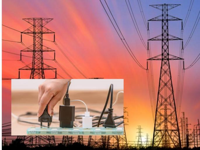 Cheaper rates for those who use less electricity; 'shock' in bill if used more | वीज कमी वापरणाऱ्यांना स्वस्त दर; जास्त वापरल्यास बिलात ‘झटका’, किती युनिटपर्यंत दिलासा?