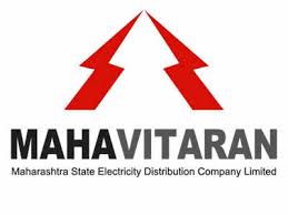 Electricity bill repairs, Mahavitaran's camp for redressal of grievances | वीज बील दुरुस्ती, तक्रार निवारणासाठी महावितरणचे शिबिर Electricity bill repairs, Mahavitaran's camp for redressal of grievances | वीज बील दुरुस्ती, तक्रार निवारणासाठी महावितरणचे शिबिर