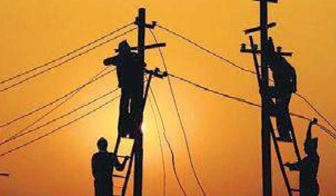 Electricity workers will observe Black Day on June 1 | वीज कर्मचारी १ जूनला काळा दिवस पाळणार