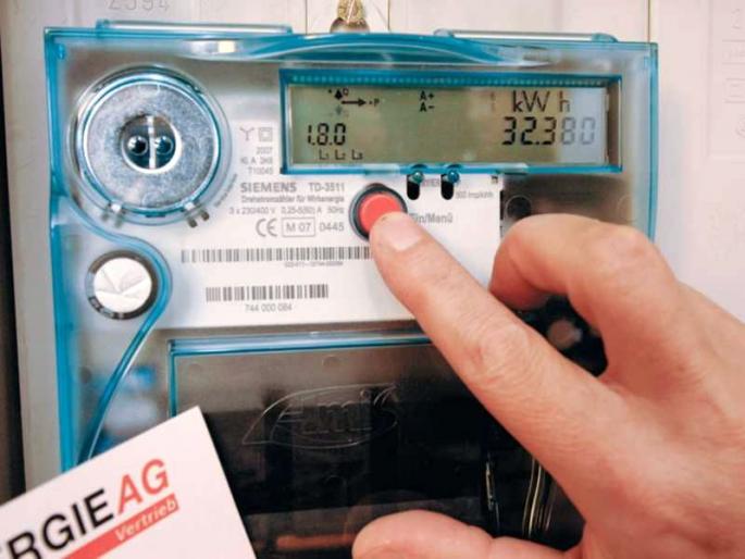 gadgets news electricity bill will get half change these 2 devices use this trick tata power | एकच ट्रिक करा, लाईट बिल निम्म्यावर आणा! तुमचा निष्काळजीपणाच खिशाला भारी पडतोय gadgets news electricity bill will get half change these 2 devices use this trick tata power | एकच ट्रिक करा, लाईट बिल निम्म्यावर आणा! तुमचा निष्काळजीपणाच खिशाला भारी पडतोय