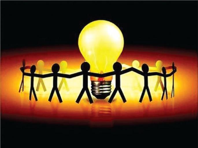 how to save electricity and money | विजेच्या महागाईवर बचतीचा तोडगा how to save electricity and money | विजेच्या महागाईवर बचतीचा तोडगा