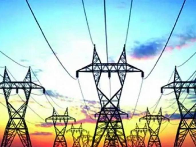 Pay the electricity bill arrears or face action | वीजबिलाची थकबाकी भरा, नाही तर कारवाईला सामोरे जा Pay the electricity bill arrears or face action | वीजबिलाची थकबाकी भरा, नाही तर कारवाईला सामोरे जा