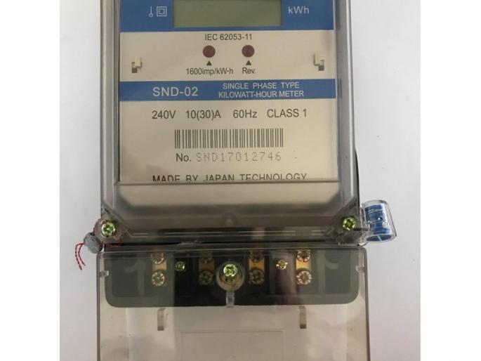 Change the one million default electric meter in month in the state | राज्यभरातील १० लाख नादुरुस्त वीजमीटर महिन्याभरात बदला Change the one million default electric meter in month in the state | राज्यभरातील १० लाख नादुरुस्त वीजमीटर महिन्याभरात बदला