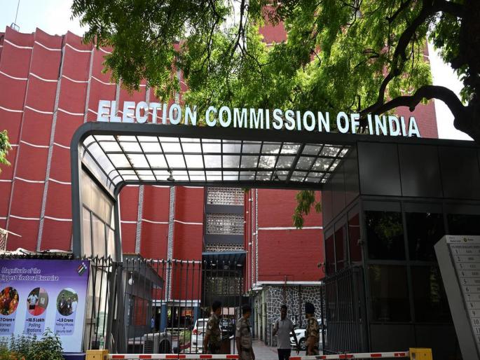 Editorial on ECI and EVM verdict Supreme Court! Will the Election Commission ever reflect on the allegations? | भोळा आयाेग अन् EVM! कधीतरी निवडणूक आयोग आरोपांवर आत्मचिंतन करणार आहे की नाही? Editorial on ECI and EVM verdict Supreme Court! Will the Election Commission ever reflect on the allegations? | भोळा आयाेग अन् EVM! कधीतरी निवडणूक आयोग आरोपांवर आत्मचिंतन करणार आहे की नाही?