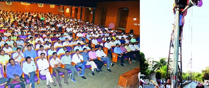 Counting of votes for one thousand employees: Election Department | एक हजार कर्मचाऱ्यांना मतमोजणीचे प्रशिक्षण -: निवडणूक विभाग Counting of votes for one thousand employees: Election Department | एक हजार कर्मचाऱ्यांना मतमोजणीचे प्रशिक्षण -: निवडणूक विभाग