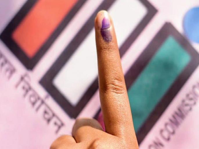 Municipal, Zilla Parishad elections only after the Lok Sabha, Supreme Court hearing on Tuesday | महापालिका, जिल्हा परिषद निवडणुका लोकसभेनंतरच; सर्वोच्च न्यायालयात मंगळवारी सुनावणी Municipal, Zilla Parishad elections only after the Lok Sabha, Supreme Court hearing on Tuesday | महापालिका, जिल्हा परिषद निवडणुका लोकसभेनंतरच; सर्वोच्च न्यायालयात मंगळवारी सुनावणी