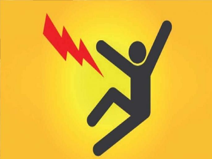 Migrant laborer dies due to electric shock in Adamapur Kolhapur District | कोल्हापूर: खुदाई करताना बसला वीजेचा धक्का, परप्रांतिय मजूराचा झाला मृत्यू; आदमापूरातील घटना Migrant laborer dies due to electric shock in Adamapur Kolhapur District | कोल्हापूर: खुदाई करताना बसला वीजेचा धक्का, परप्रांतिय मजूराचा झाला मृत्यू; आदमापूरातील घटना