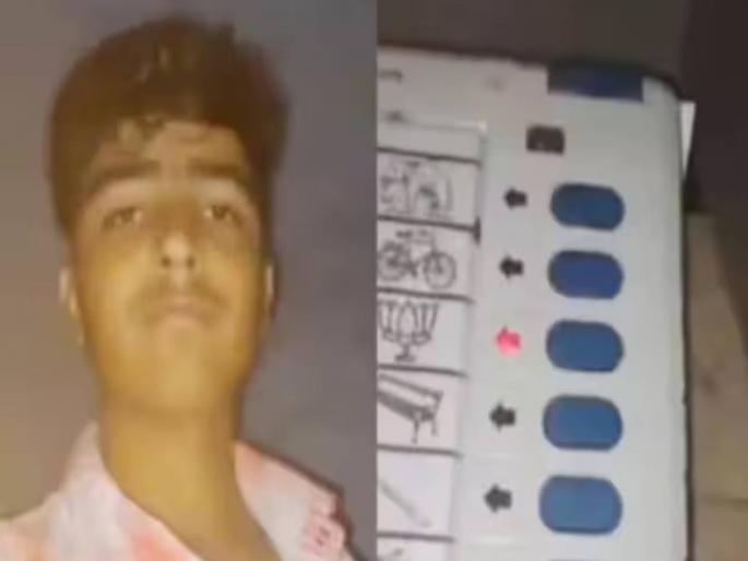 lok sabha election 2024 fake voting in up many more revelations cause panic re polling to be held on may 25 | उत्तर प्रदेशमध्ये बनावट मतदान, अनेक खुलासे; २५ मे रोजी होणार पुन्हा मतदान lok sabha election 2024 fake voting in up many more revelations cause panic re polling to be held on may 25 | उत्तर प्रदेशमध्ये बनावट मतदान, अनेक खुलासे; २५ मे रोजी होणार पुन्हा मतदान